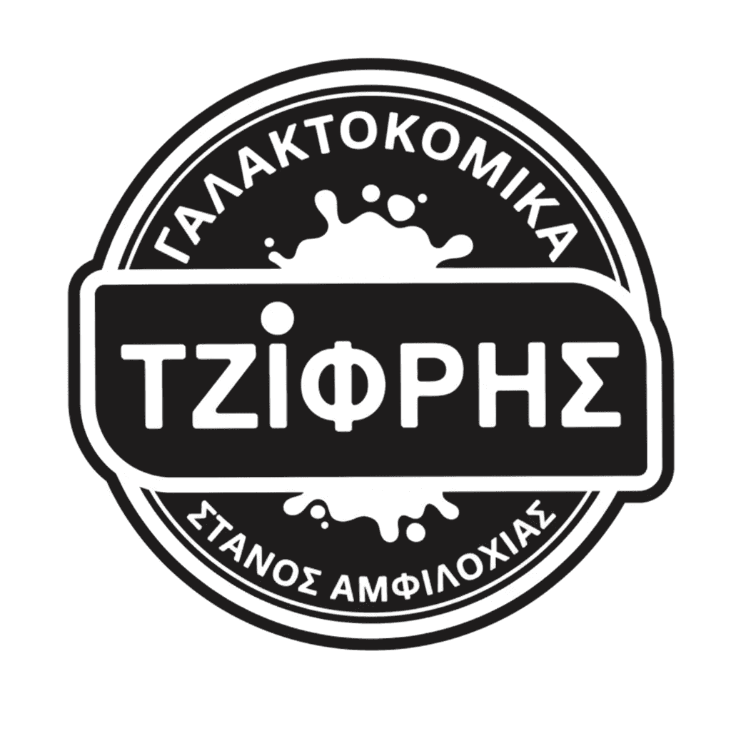 Παραδοσιακό Γαλακτοπωλείο, "Τζίφρης" / Greek Traditional Dairy Store company avatar
