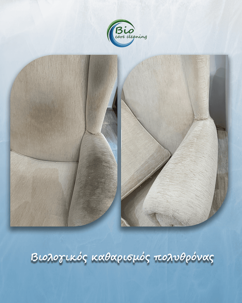 Bio care cleaning company avatar