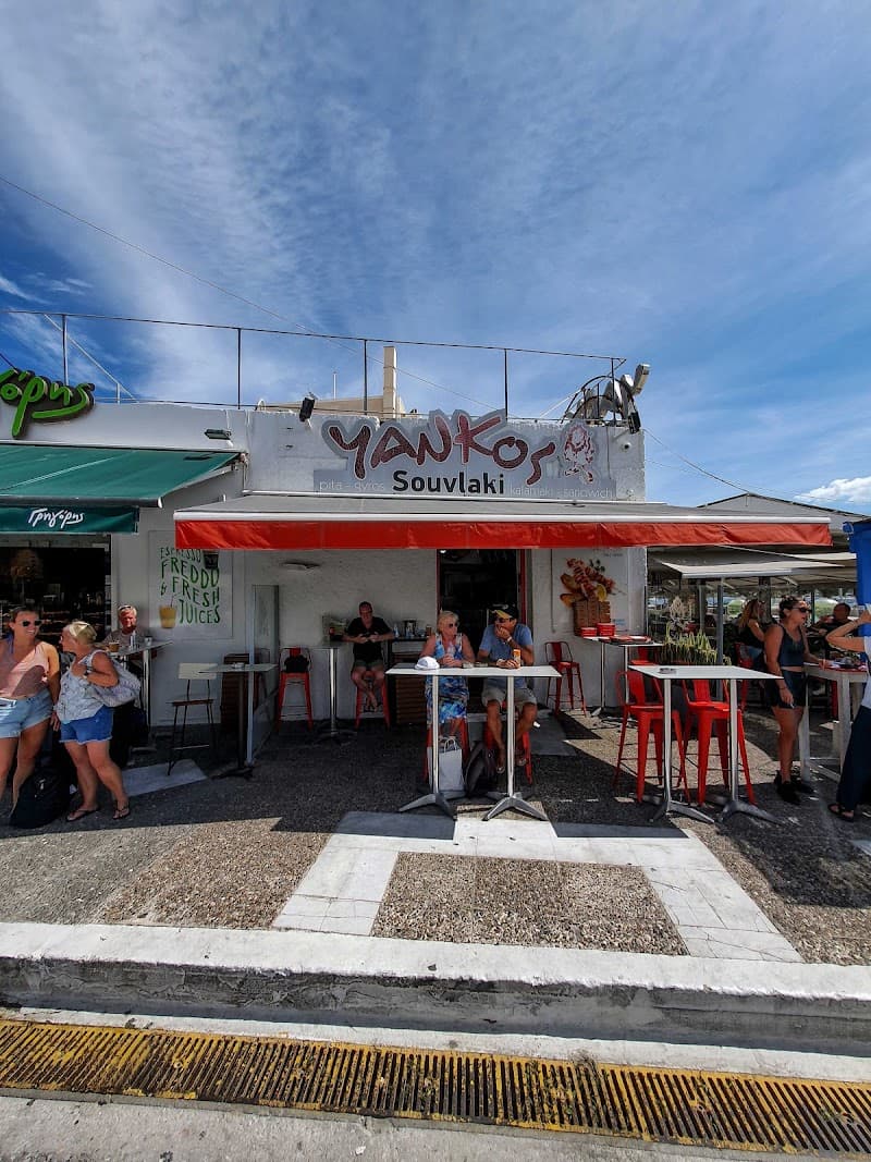 Yankos all day company avatar