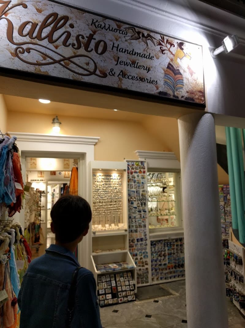 Kallisto Gallery company avatar