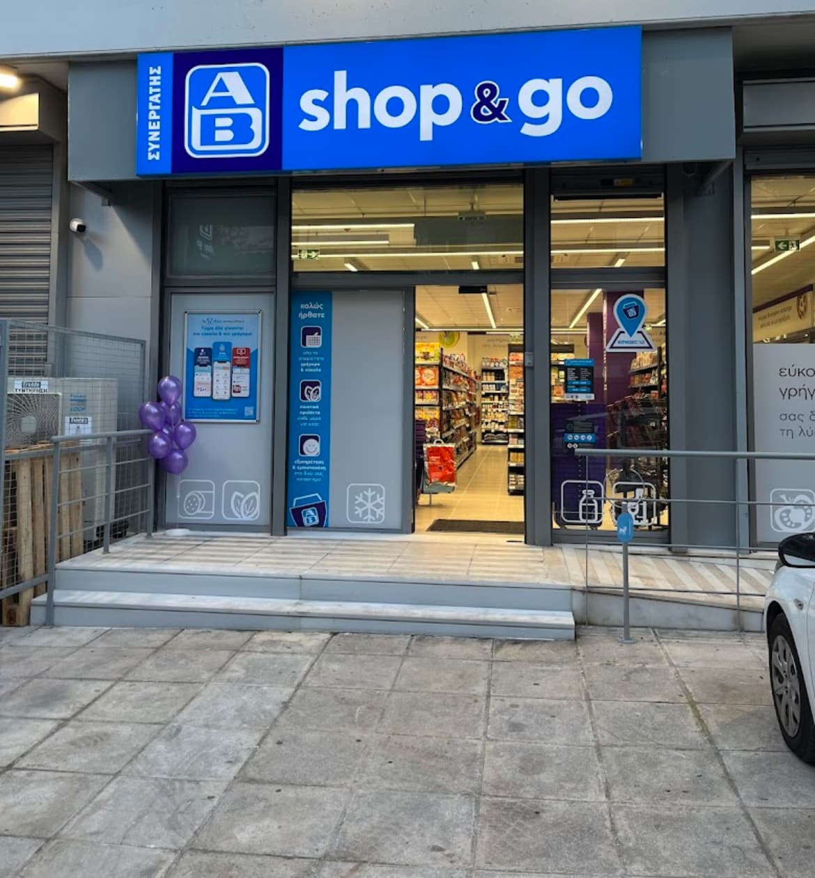 AB Shop & Go company avatar