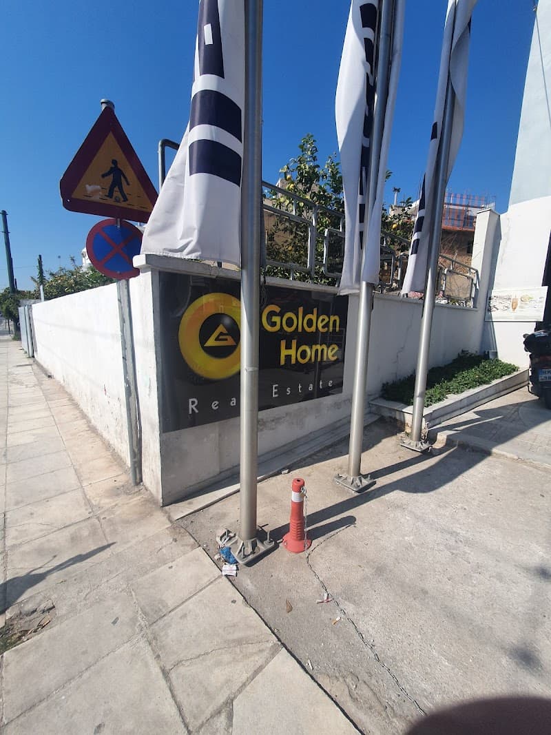 Golden Home Piraeus company avatar