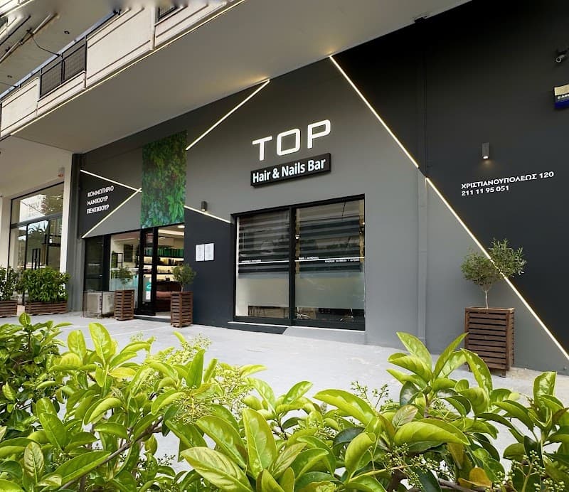TOP Hair & Nails Bar company avatar