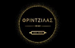 frintzilas.sfoliates company avatar
