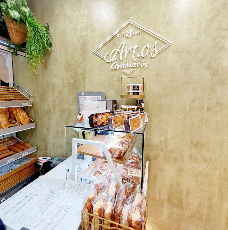 Artos Αγαλιανος company avatar