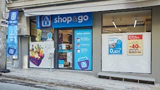 AB Shop & Go company avatar