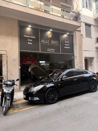 Halilis Service company avatar