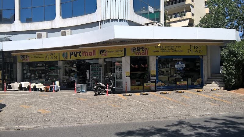 Pet Mall company avatar