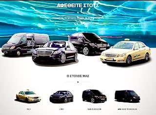 STAR TAXI company avatar