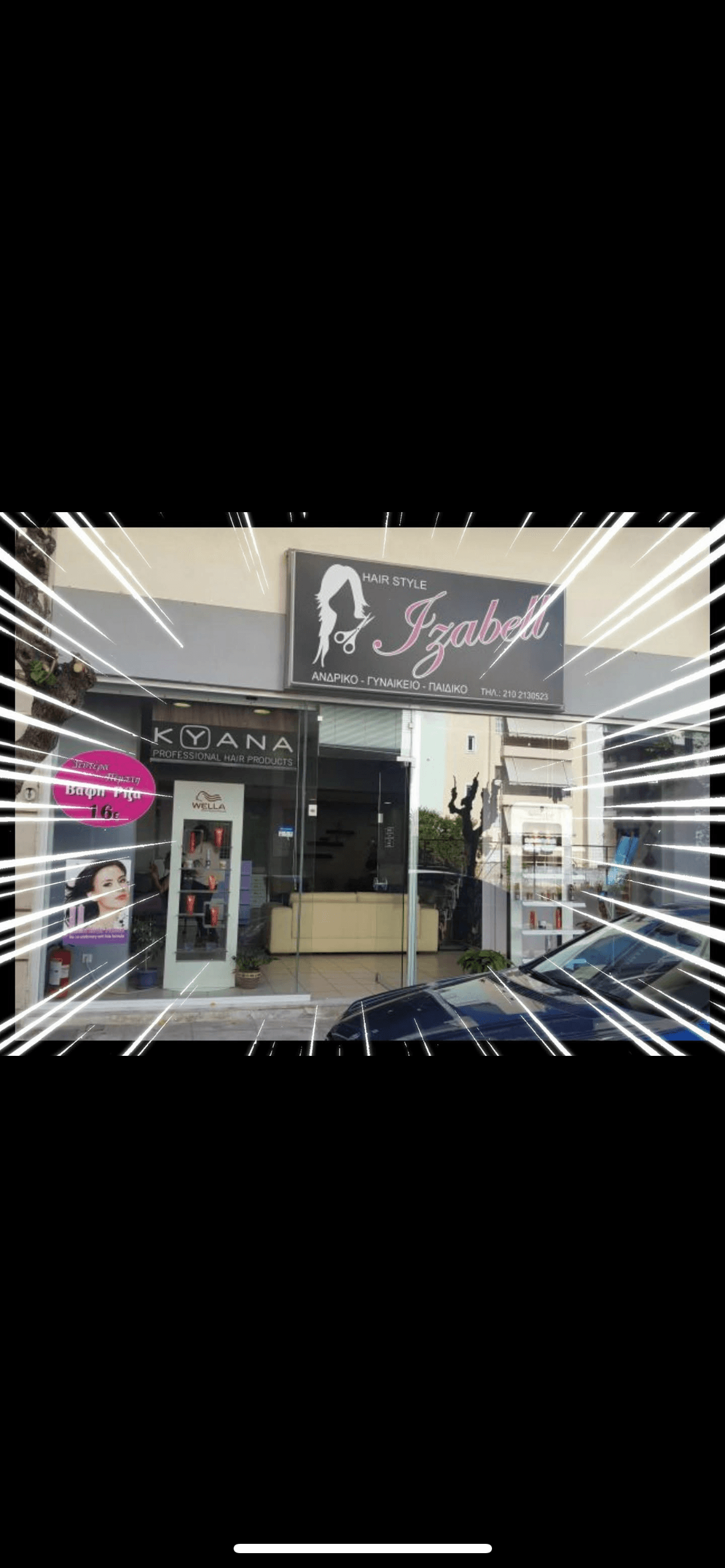 Hair Style Izabell company avatar
