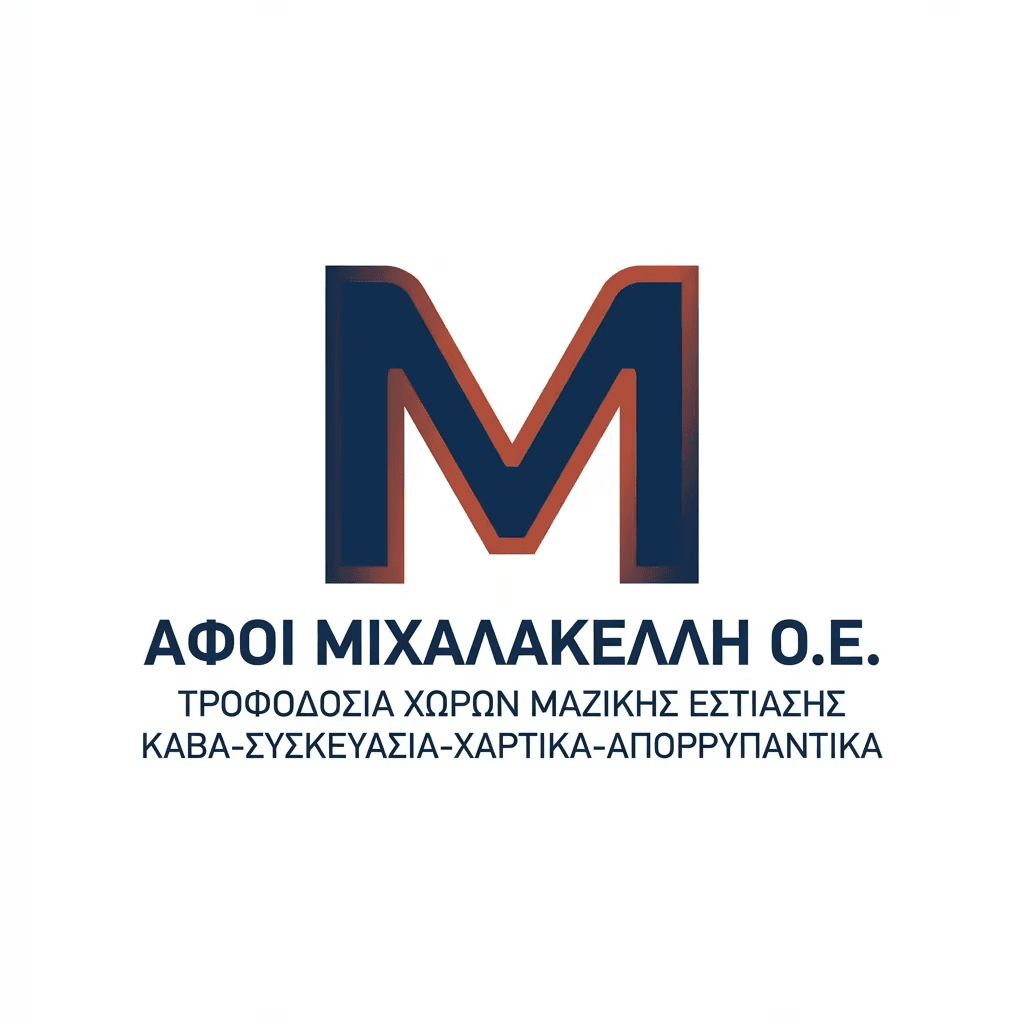 ΑΦΟΙ ΜΙΧΑΛΑΚΕΛΛΗ company avatar
