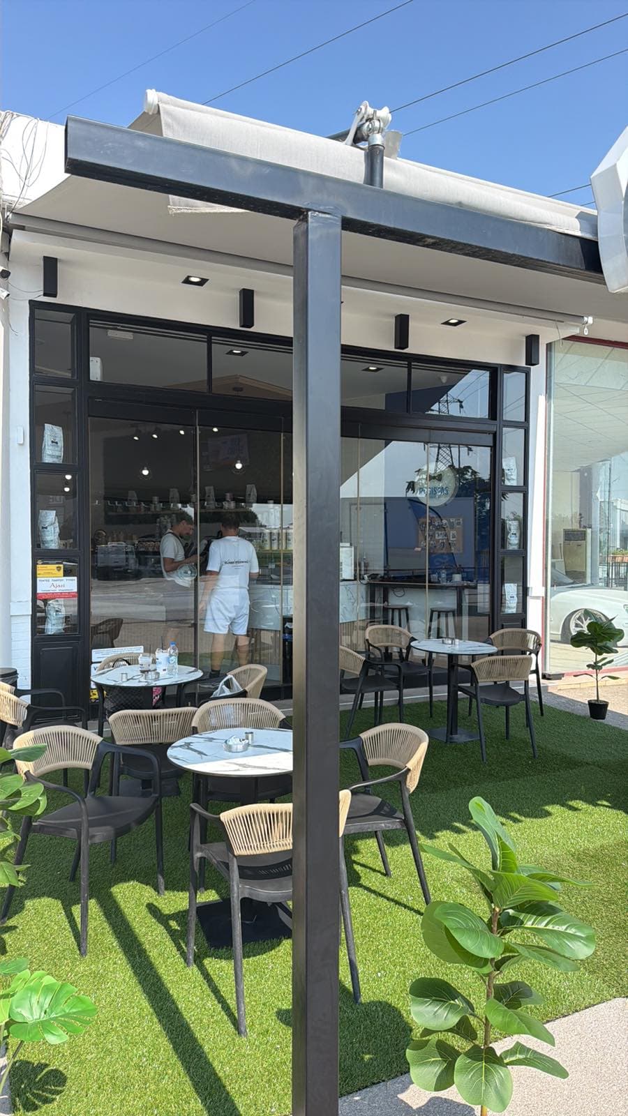 Baristas Coffee ΣΙΝΔΟΣ company avatar