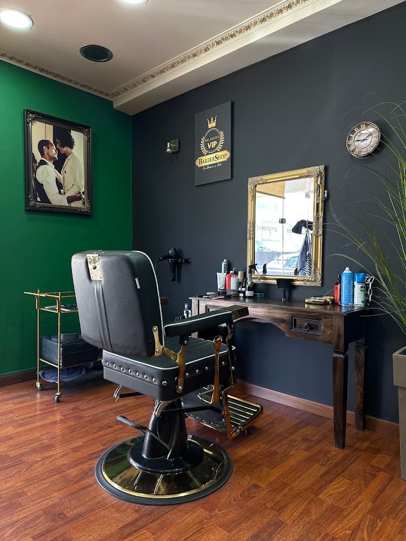 DELAKEZA 'S hair boutique company avatar