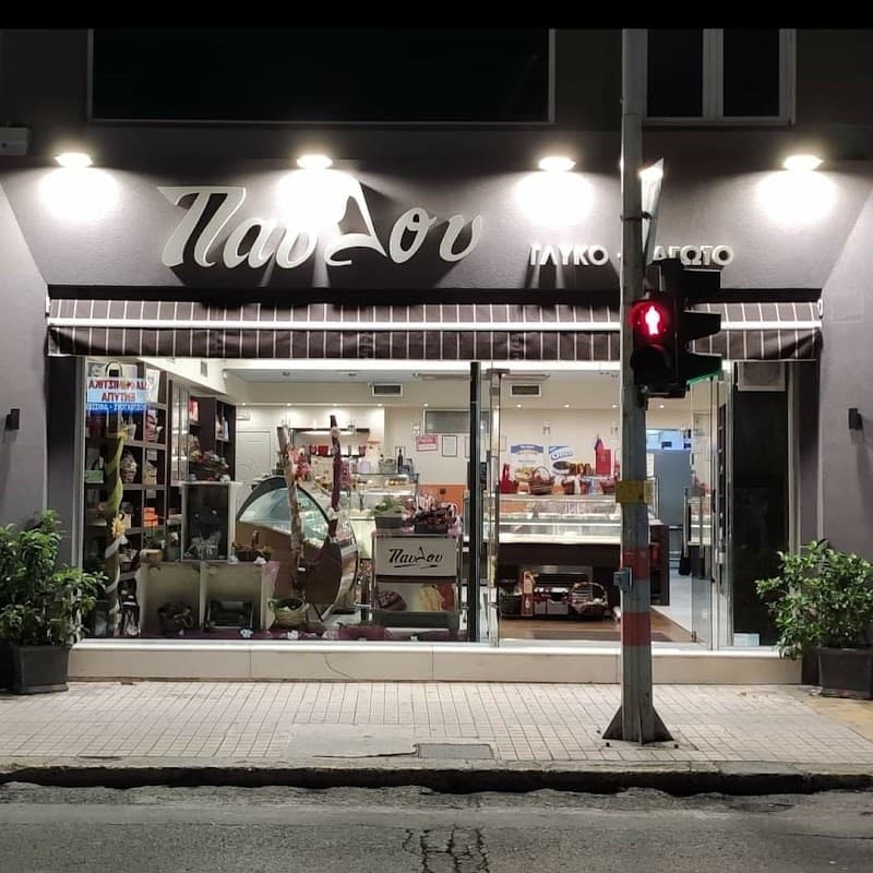 PAVLOU – Maison de Pâtisserie company avatar