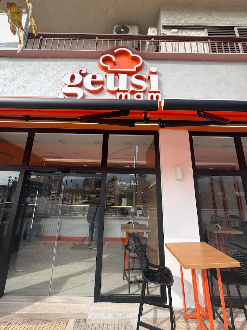 Geusimam company avatar