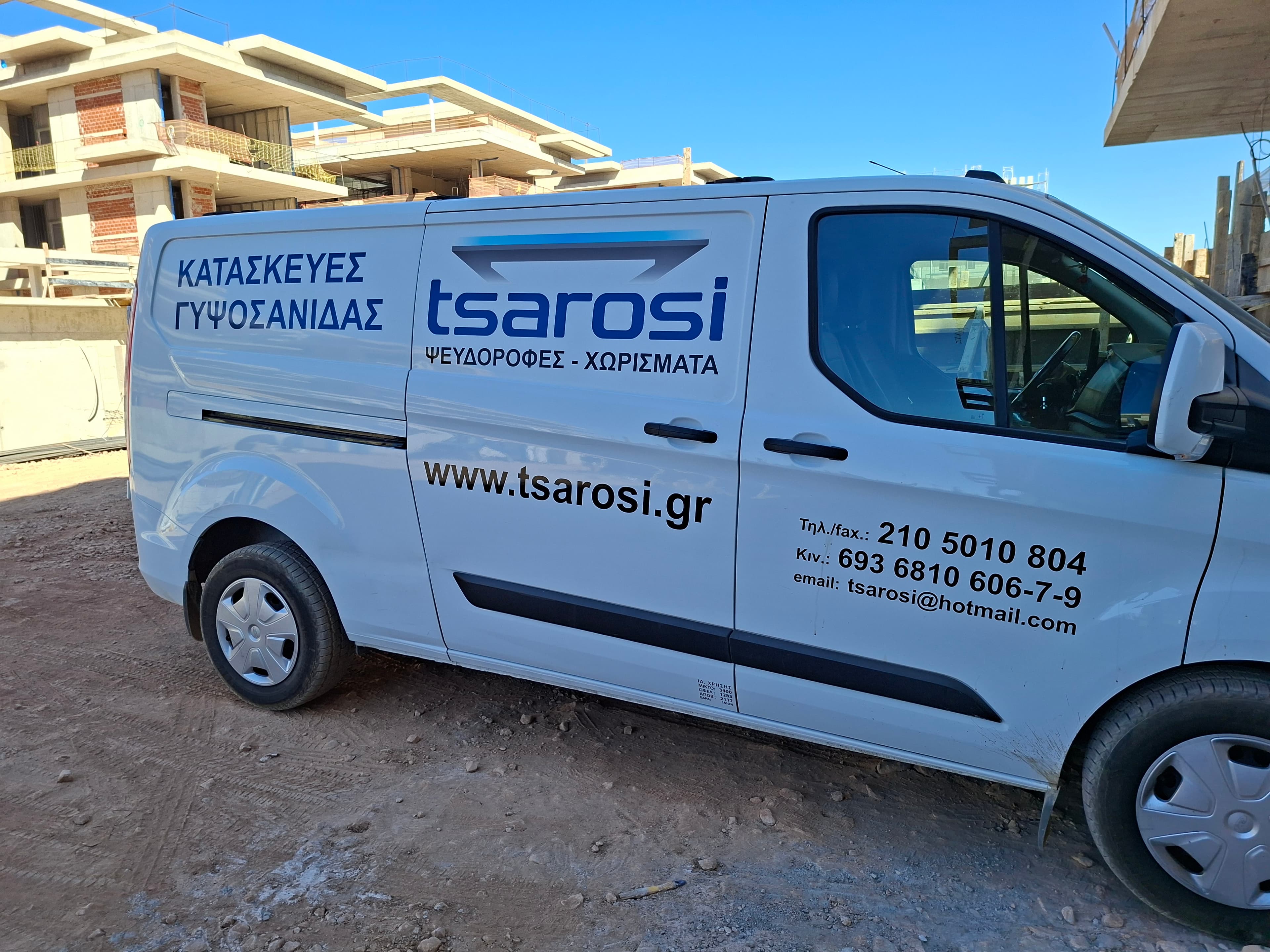 TSAROSSIS BROS O.E. company avatar