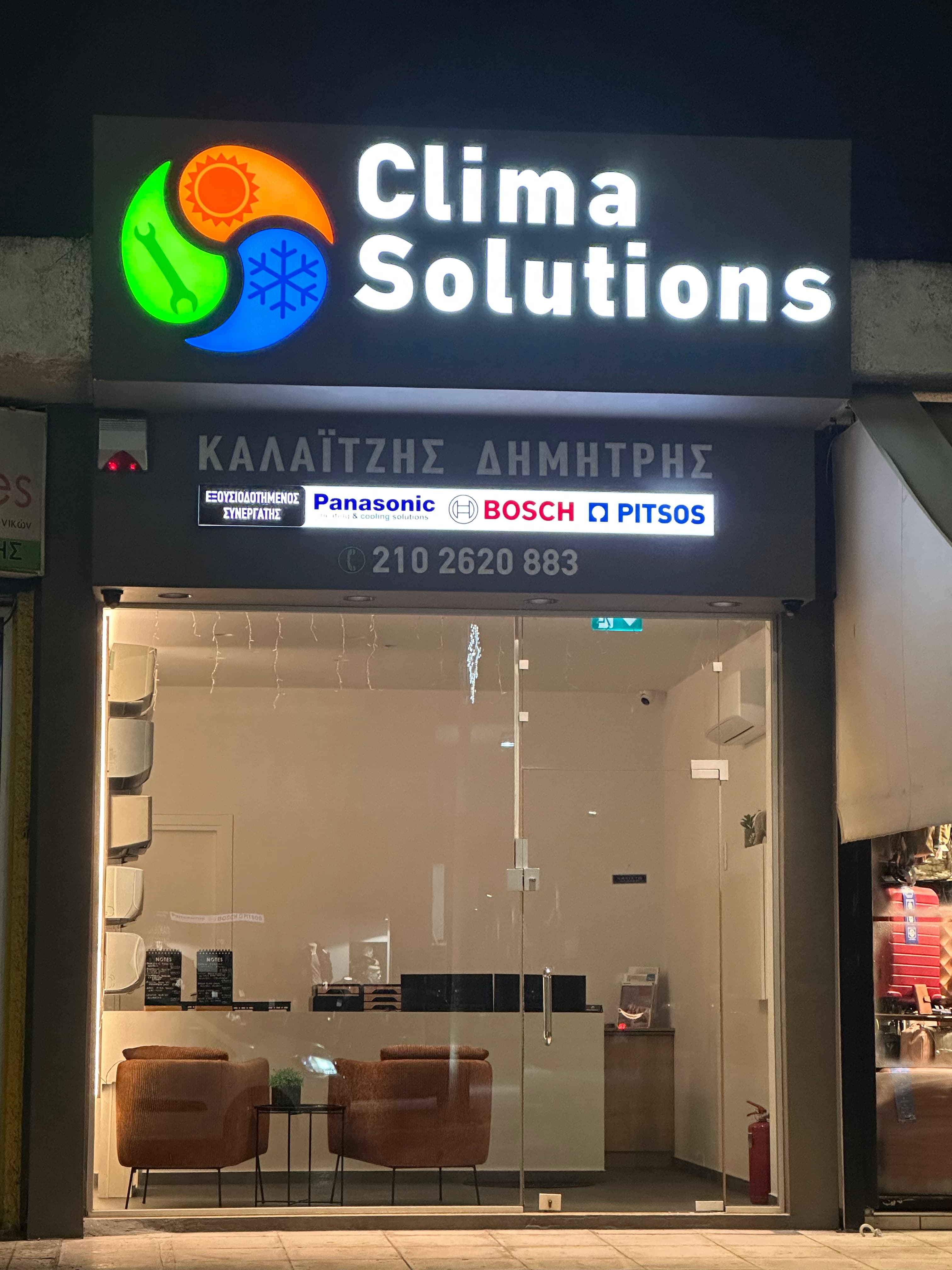 Climasolutionskalaitzis company avatar