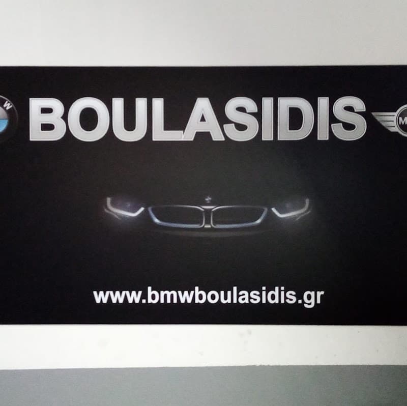 BMW SERVICE & PARTS - BOULASIDIS company avatar