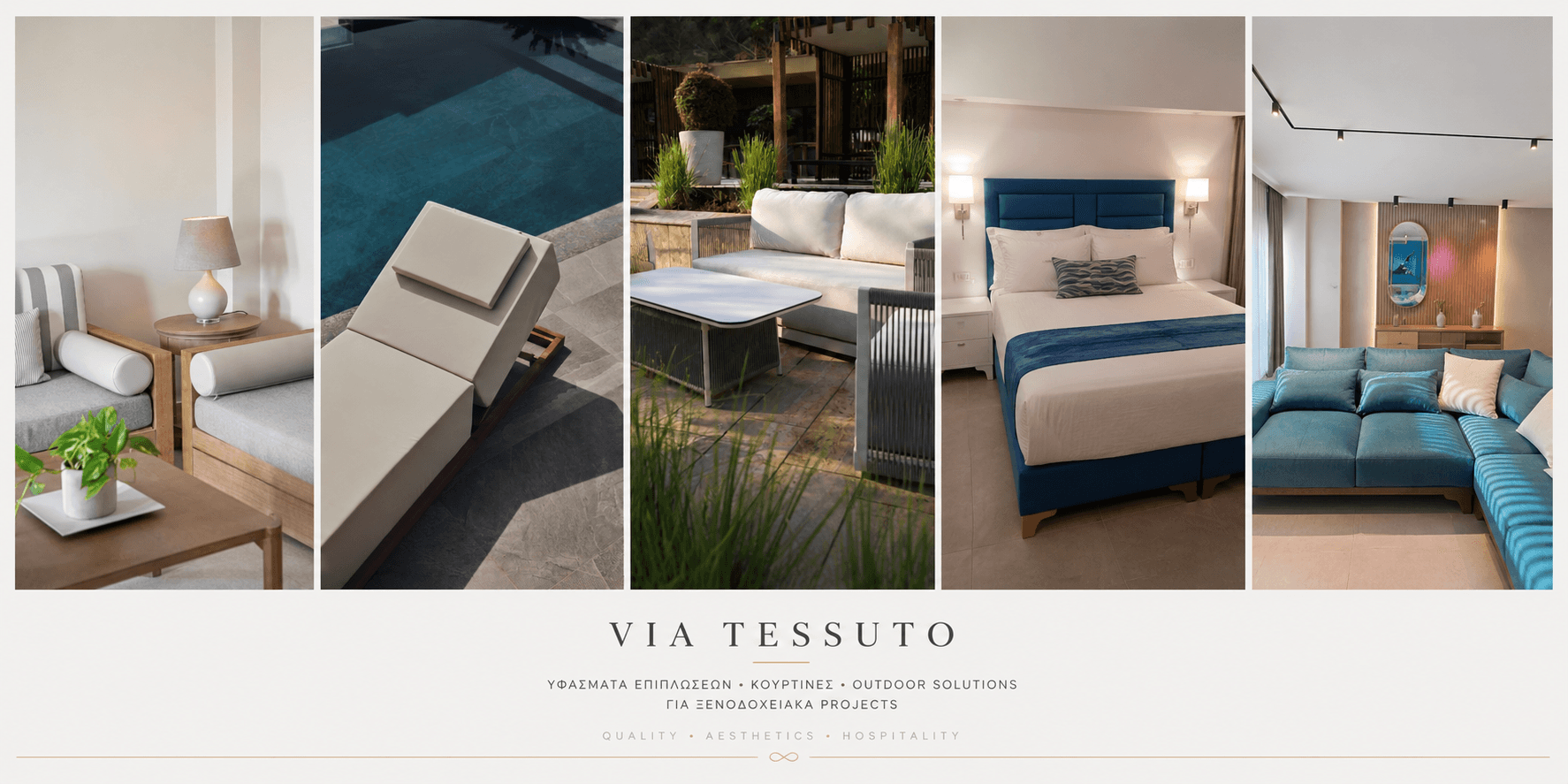 VIA TESSUTO company avatar