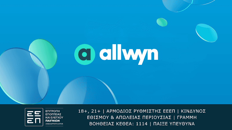 ΠΡΑΚΤΟΡΕΙΟ ΟΠΑΠ company avatar