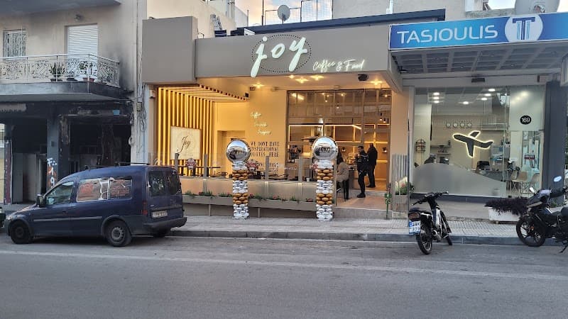 Joy coffee and food company avatar