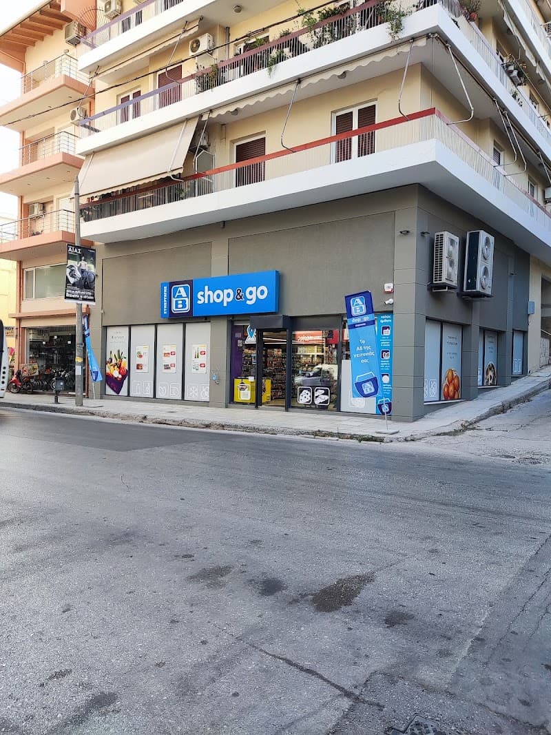 ΑΒ Shop & Go Βραχνεικα company avatar