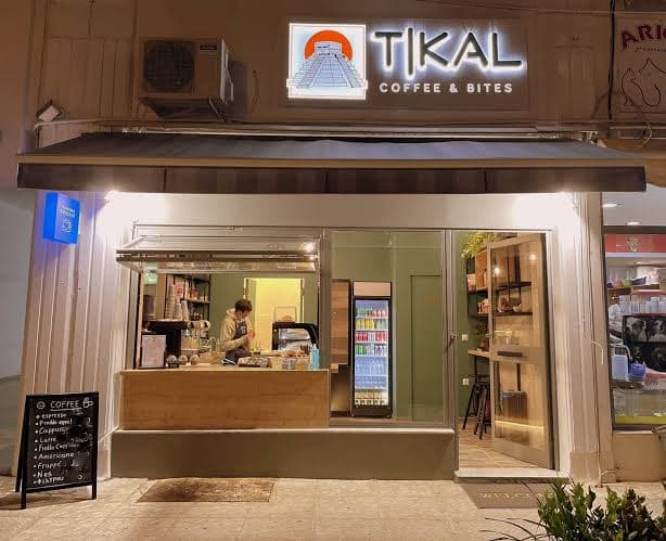 TIKAL company avatar