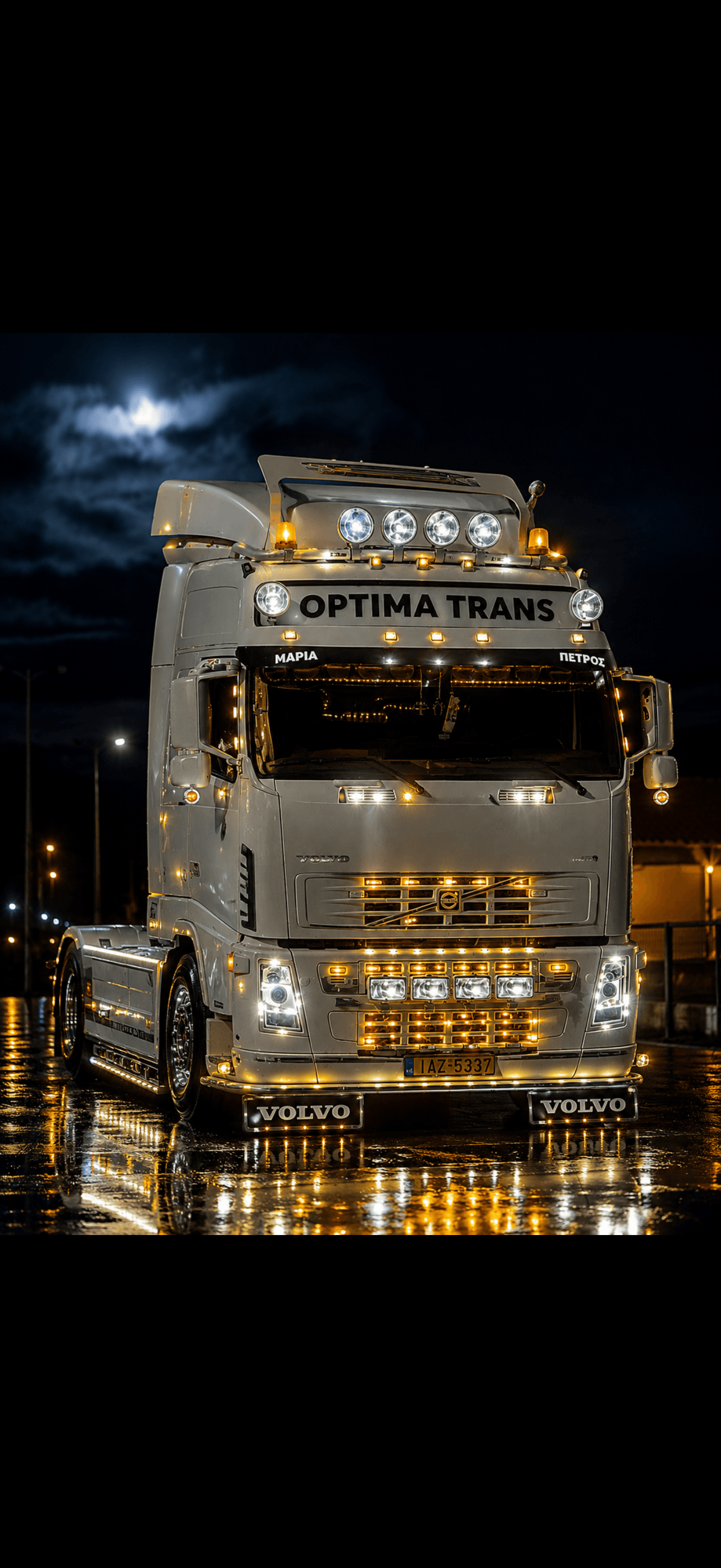 OPTIMA TRANS IKE company avatar