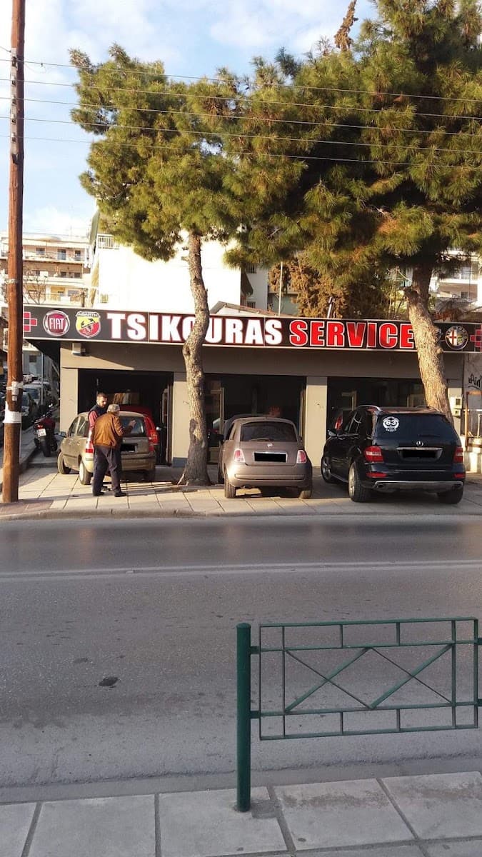 TSIKOURAS SERVICE company avatar