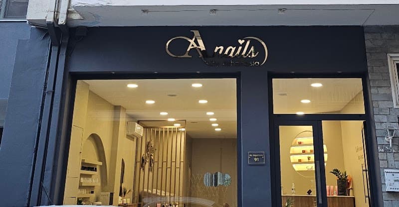 A nails by Athanasia company avatar