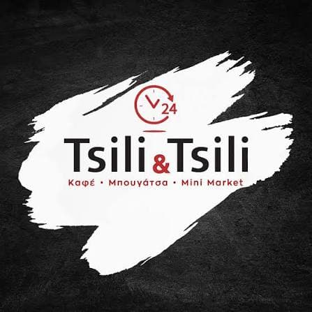 Tsili&Tsili company avatar