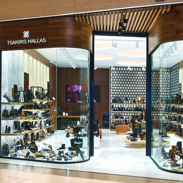 Tsakiris Mallas company avatar