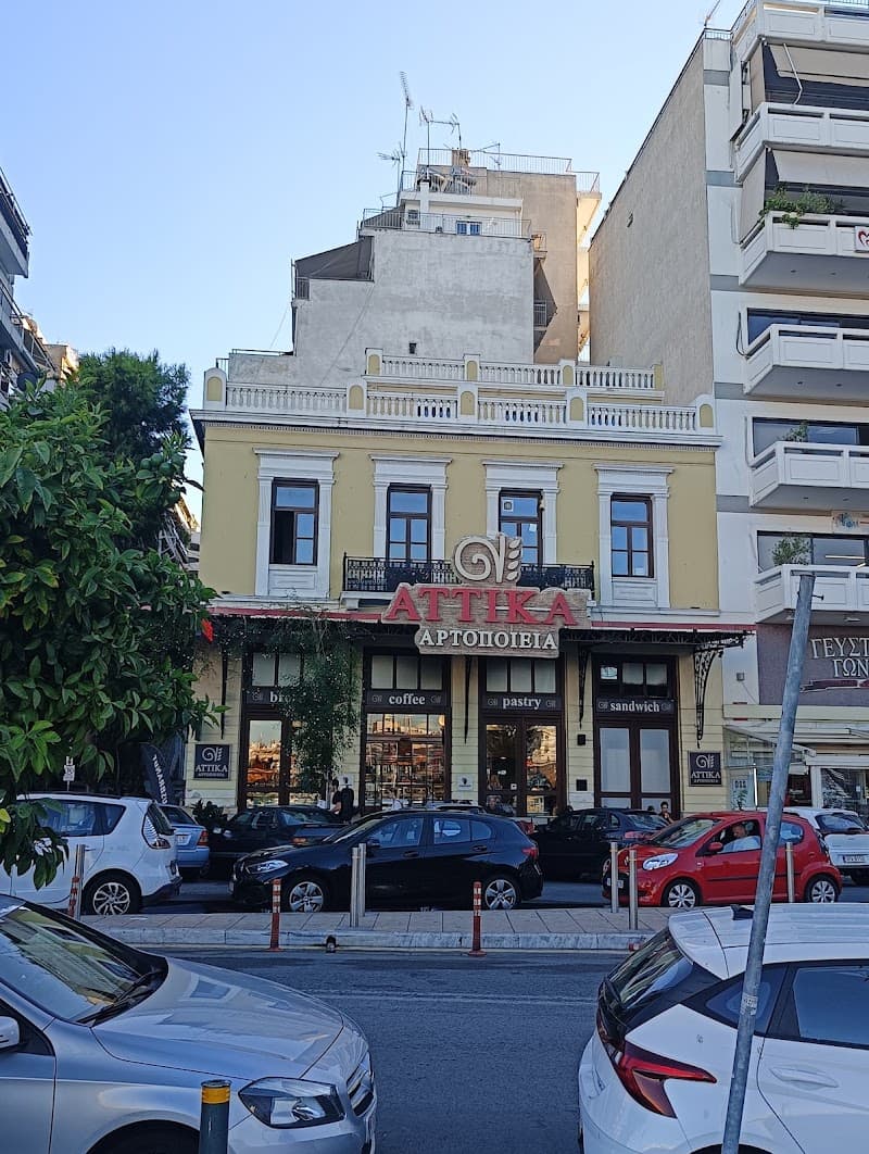 ΑΤΤΙΚΑ ΑΡΤΟΠΟΙΕΙΑ ΜΑΡΙΝΑ ΖΕΑΣ company avatar