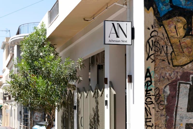 AthenianNest Sarri Boutique Studios Psyrri company avatar