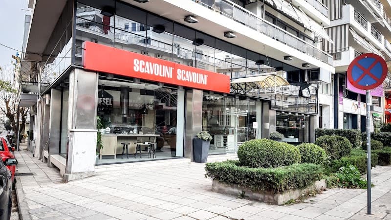 Scavolini Store Thessaloniki company avatar