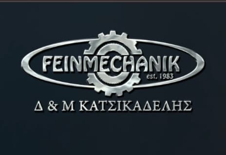 Δ&Μ ΚΑΤΣΙΚΑΔΕΛΗΣ company avatar