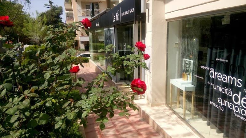 Le tif Hair Salon Κομμωτήριο Καλαμαριά company avatar